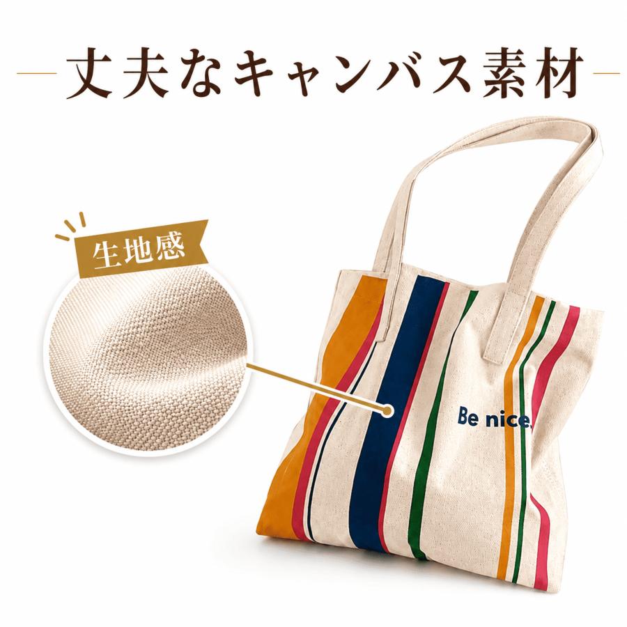 トートバッグ 帆布 A4 軽い レディース メンズ 手提げ かばん カジュアル ストライプ 通勤 通学 鞄 | ブランド登録なし | 09