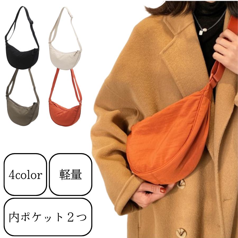 ショルダーバッグ レディース 軽い ナイロン メンズ 斜めがけ カジュアル 人気 | ブランド登録なし