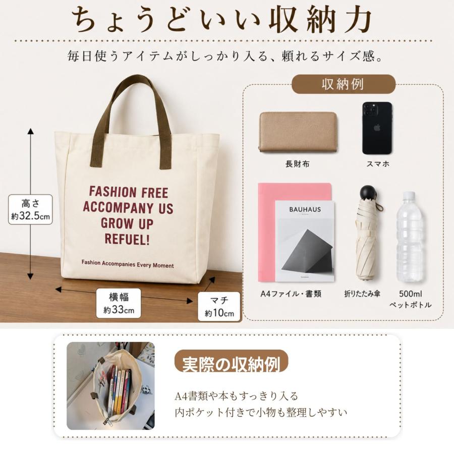 トートバッグ レディース 軽量 メンズ ショルダーバッグ A4 ファスナー付き 手提げ かばん カジュアル 人気 カバン 通勤 鞄 | ブランド登録なし | 05