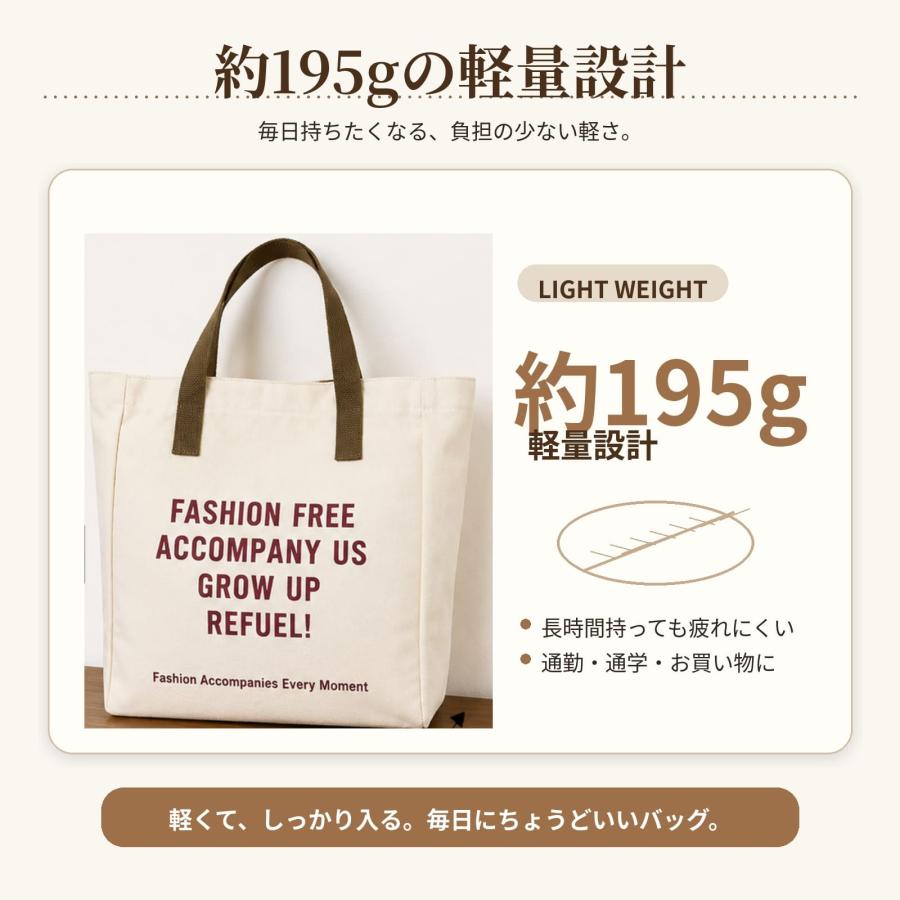 トートバッグ レディース 軽量 メンズ ショルダーバッグ A4 ファスナー付き 手提げ かばん カジュアル 人気 カバン 通勤 鞄 | ブランド登録なし | 06