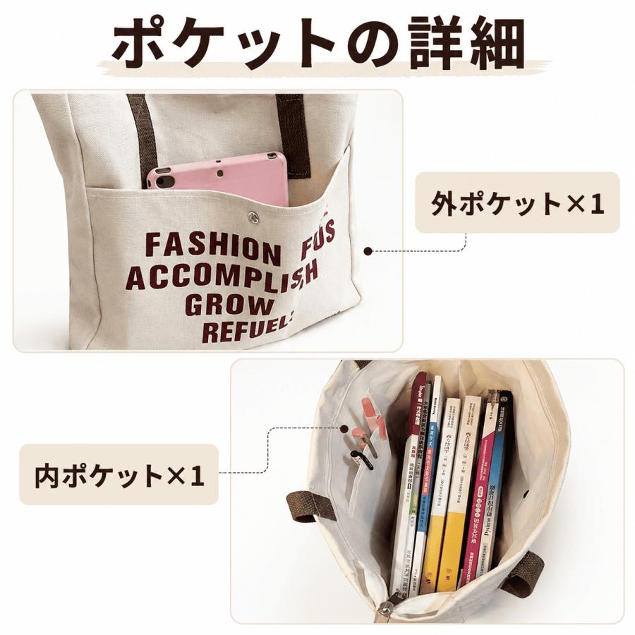 トートバッグ レディース 軽量 メンズ ショルダーバッグ A4 ファスナー付き 手提げ かばん カジュアル 人気 カバン 通勤 鞄 | ブランド登録なし | 08