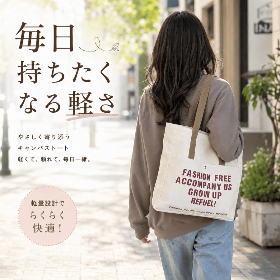 トートバッグ レディース 軽量 メンズ ショルダーバッグ A4 ファスナー付き 手提げ かばん カジュアル 人気 カバン 通勤 鞄 | ブランド登録なし | 04
