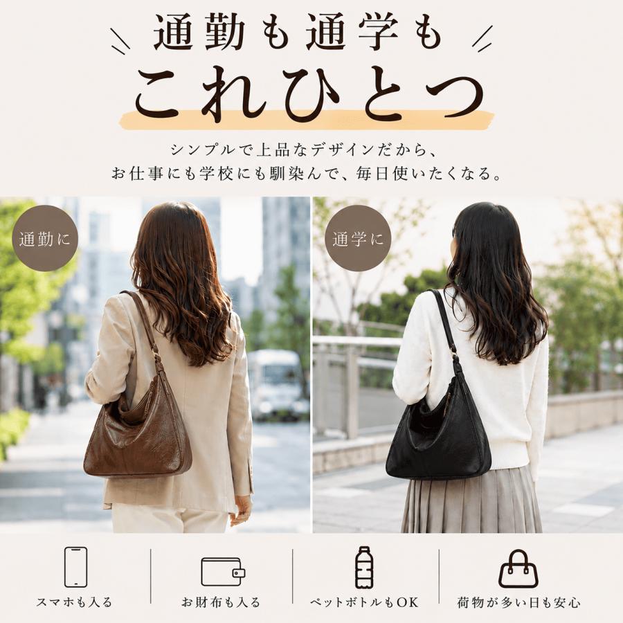 ショルダーバッグ レディース 軽いトートバッグ レザー 軽量 メンズ ファスナー付き かばん カジュアル 人気 カバン 鞄 | ブランド登録なし | 03