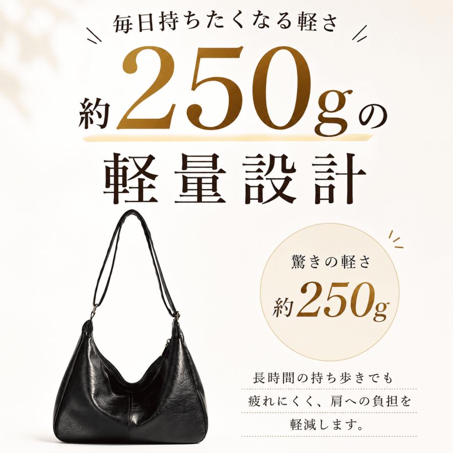 ショルダーバッグ レディース 軽いトートバッグ レザー 軽量 メンズ ファスナー付き かばん カジュアル 人気 カバン 鞄 | ブランド登録なし | 06