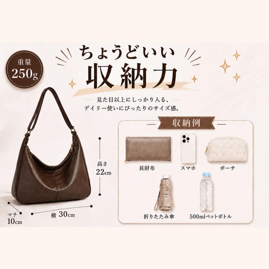 ショルダーバッグ レディース 軽いトートバッグ レザー 軽量 メンズ ファスナー付き かばん カジュアル 人気 カバン 鞄 | ブランド登録なし | 07