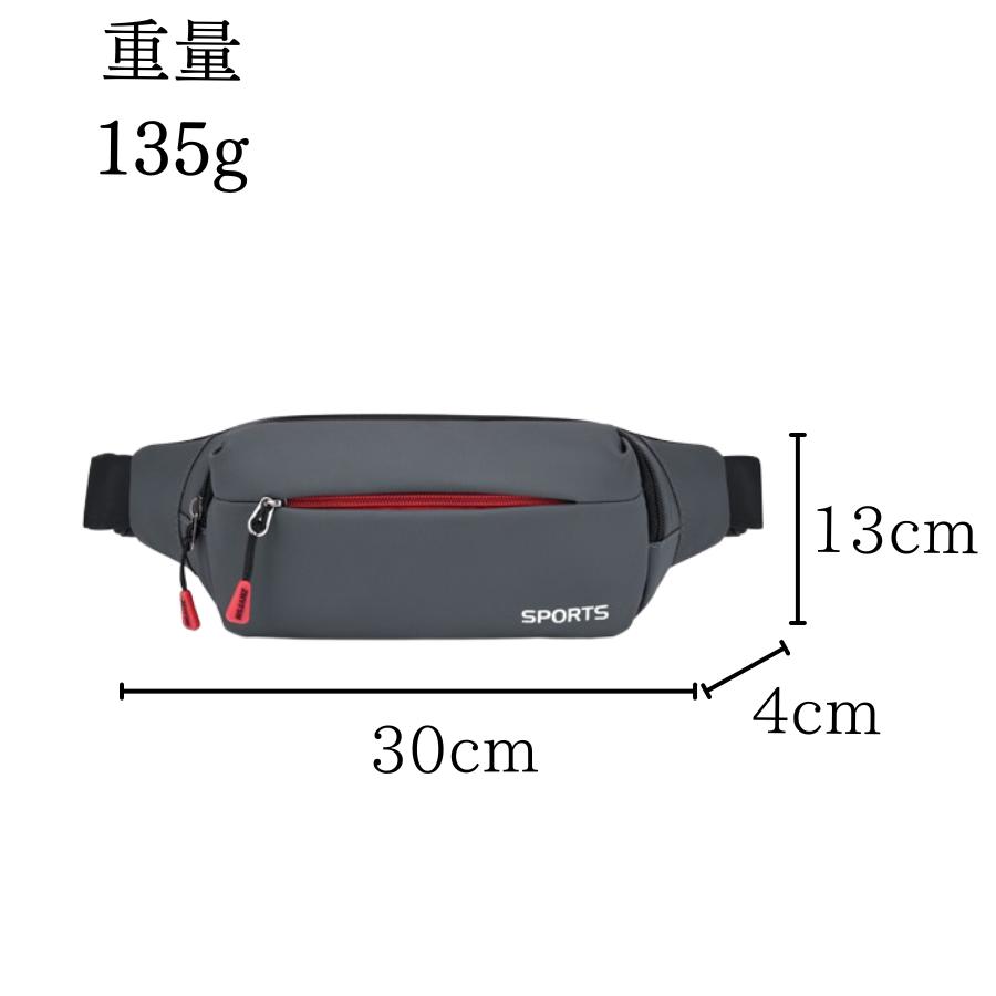 ボディバッグ レディース メンズ 軽い 撥水 ウエストバッグ ショルダーバッグ 斜めがけ 男女兼用 | ブランド登録なし | 11