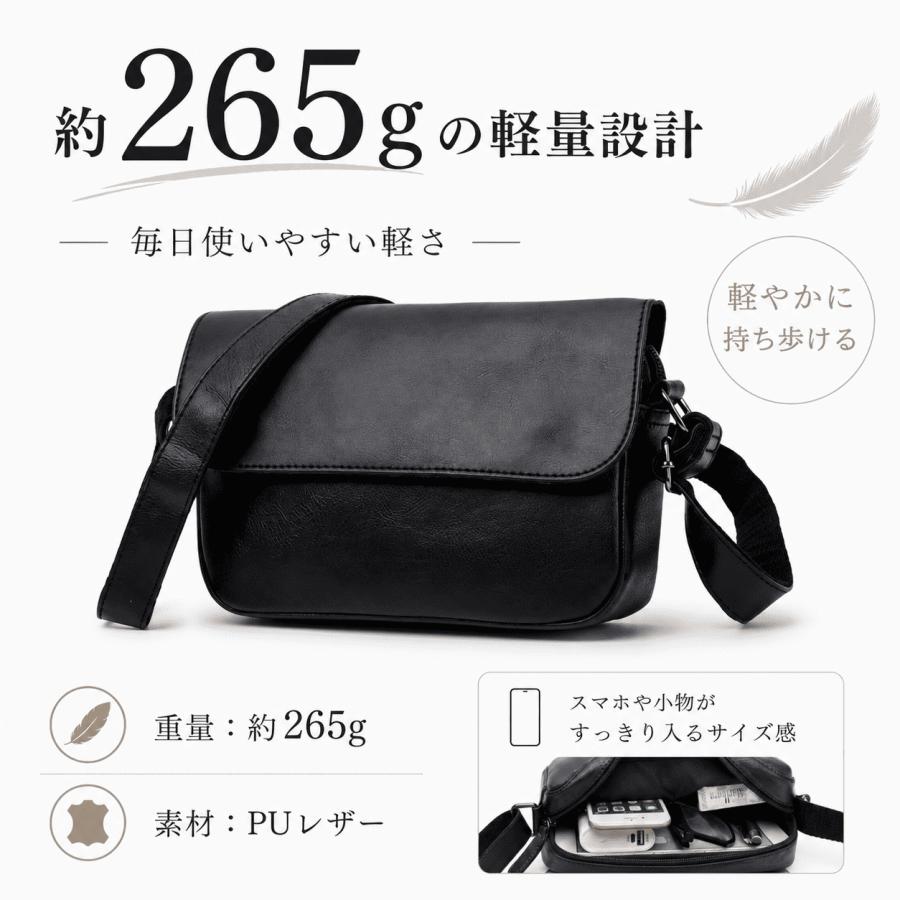 ショルダーバッグ メンズ 革 斜めがけ 軽量 レディース レザー ミニバッグ コンパクト 小物入れ | ブランド登録なし | 07