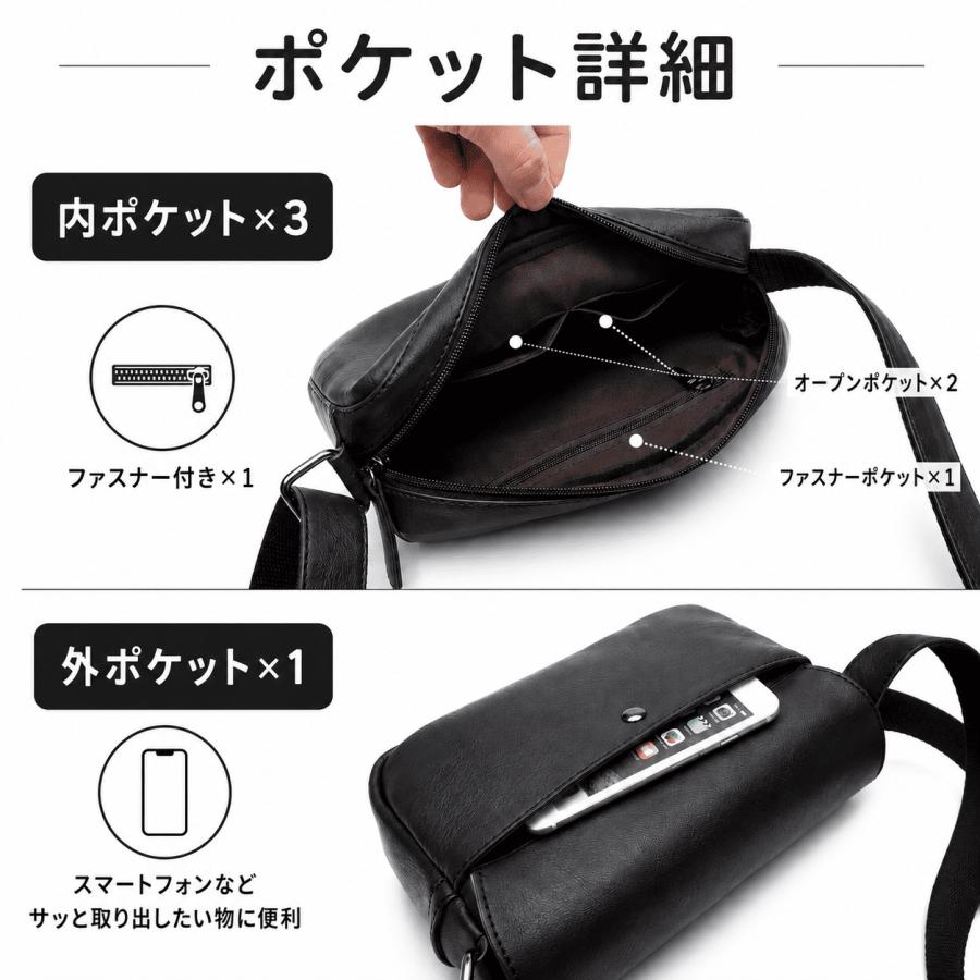 ショルダーバッグ メンズ 革 斜めがけ 軽量 レディース レザー ミニバッグ コンパクト 小物入れ | ブランド登録なし | 06