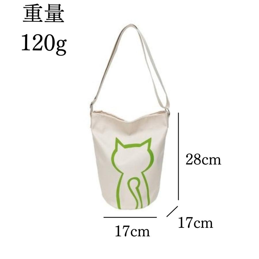 ショルダーバッグ 小さめ 斜めがけ ネコ 軽量 メンズ ミニバッグ コンパクト 小物入れ 散歩 猫 | ブランド登録なし | 16