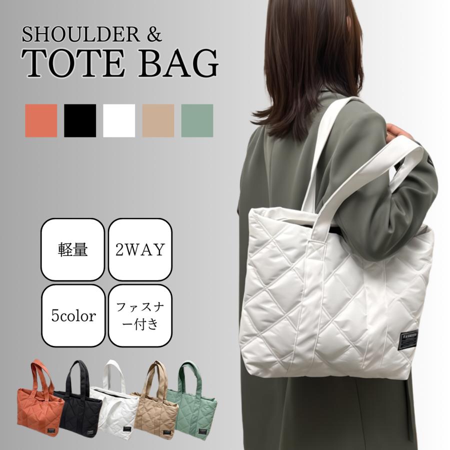 トートバッグ レディース 軽い メンズ シンプル 手提げ A4 かばん カジュアル 人気 通勤 通学 鞄 | ブランド登録なし