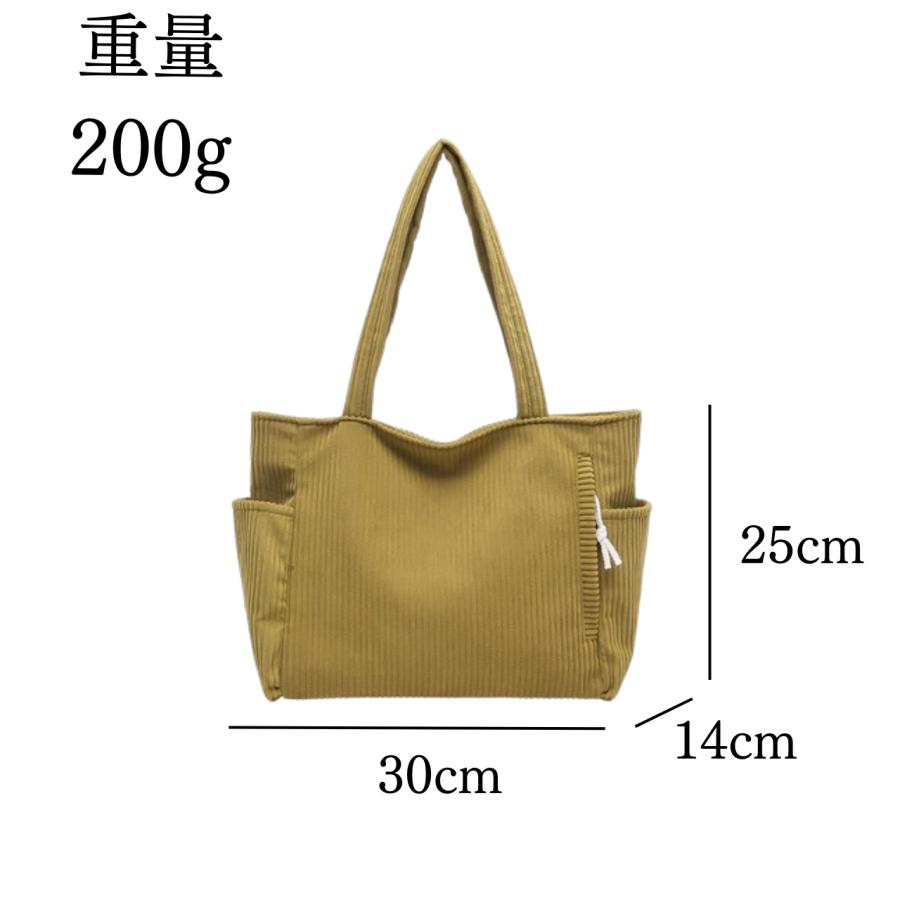 トートバッグ レディース コーデュロイ メンズ 手提げ かばん カジュアル 人気 通勤 通学 鞄 | ブランド登録なし | 17