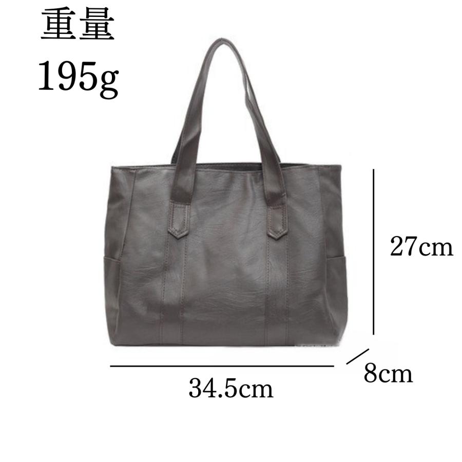 ショルダーバッグ レディース 軽い トートバッグ メンズ A4 シンプル 手提げ かばん カジュアル 人気 通勤 通学 鞄 | ブランド登録なし | 18