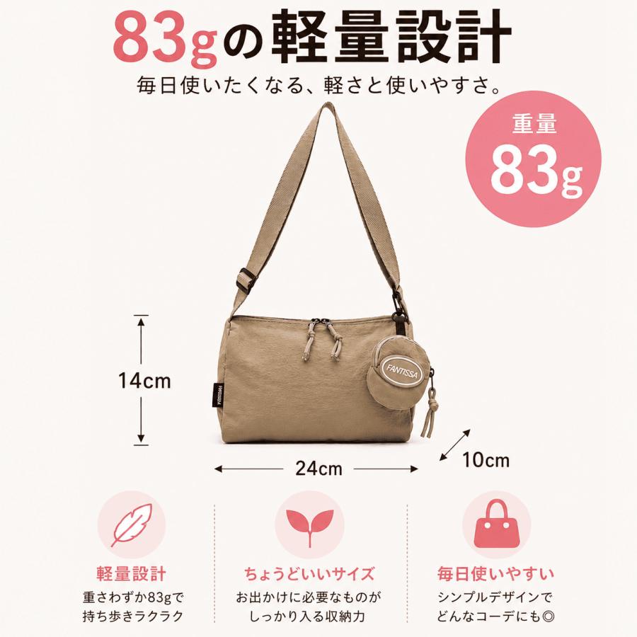 ショルダーバッグ レディース 斜めがけ 軽い ナイロン メンズ ミニバッグ スマホポーチ 小さい ポシェット付き 撥水 カジュアル 軽量 旅行 鞄 | ブランド登録なし | 07