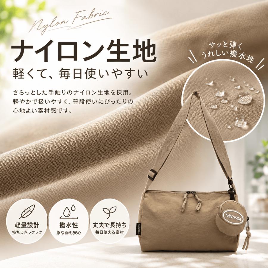 ショルダーバッグ レディース 斜めがけ 軽い ナイロン メンズ ミニバッグ スマホポーチ 小さい ポシェット付き 撥水 カジュアル 軽量 旅行 鞄 | ブランド登録なし | 09