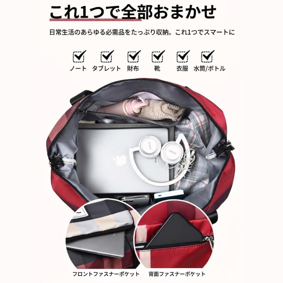 【未使用】ディスピッチ　ジムバッグ　シューズ収納付　ショルダー　ボストン ボストンバッグ 旅行 大容量 レディース メンズ 軽い 軽量 折りたたみ