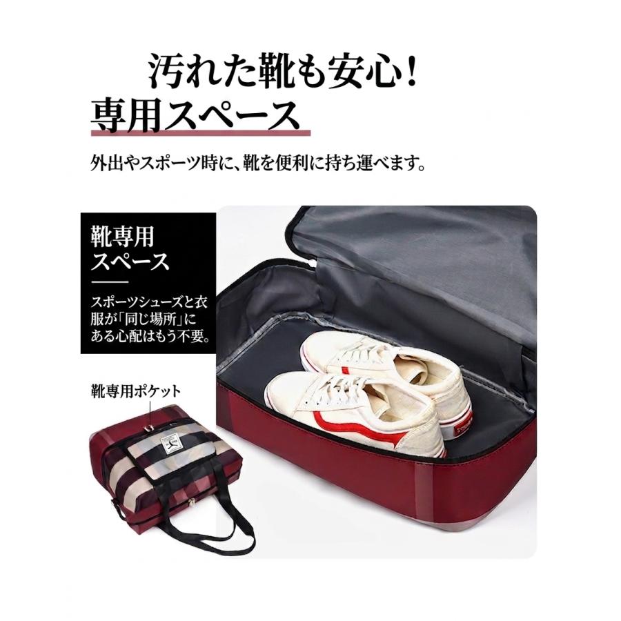 ボストンバッグ 旅行 大容量 レディース メンズ 軽い 軽量 折りたたみ