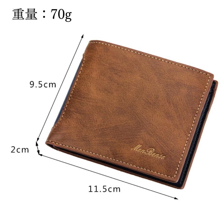 財布 メンズ 二つ折り 大容量 ファスナー 小銭入れ コンパクト | ブランド登録なし | 13