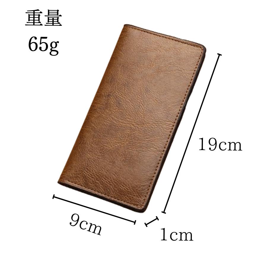 財布 メンズ 長財布 薄い 小銭入れなし カードケース ビジネス 男性 女性 レディース 男女兼用 シンプル 柔らかい | ブランド登録なし | 11