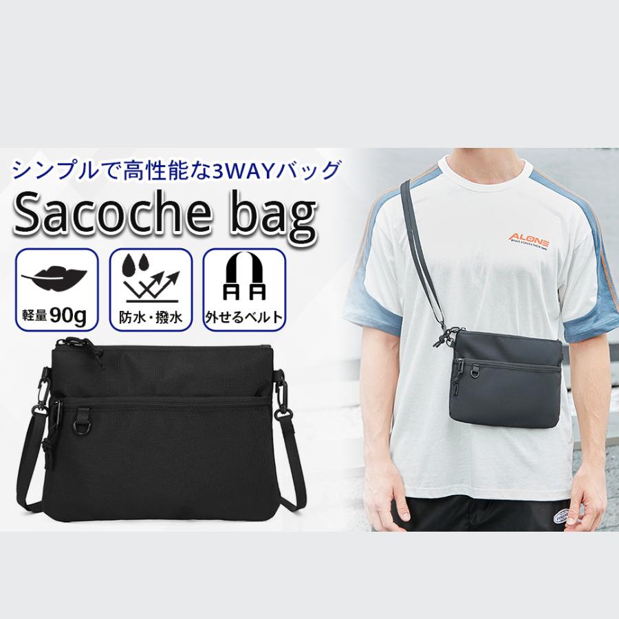 【ちびまる】ボディバッグ、サコッシュ ちびまる】ボディバッグ、サコッシュ ちびまる】ボディバッグ