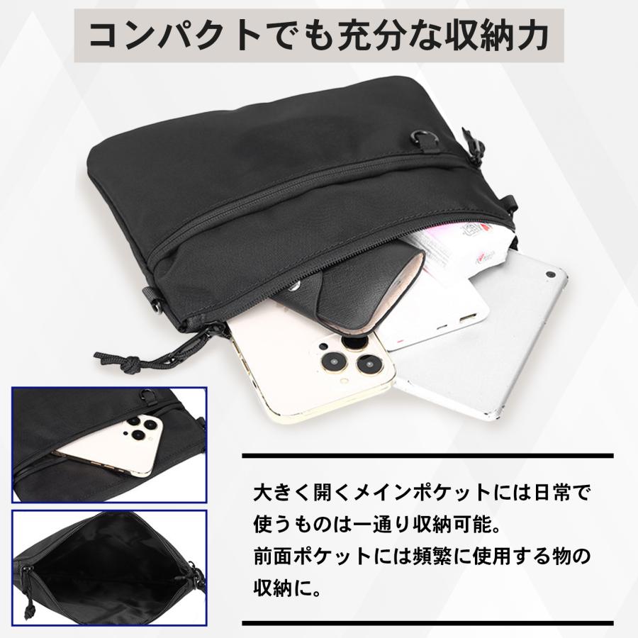 【ちびまる】ボディバッグ、サコッシュ ちびまる様専用】ボディバッグ、サコッシュ