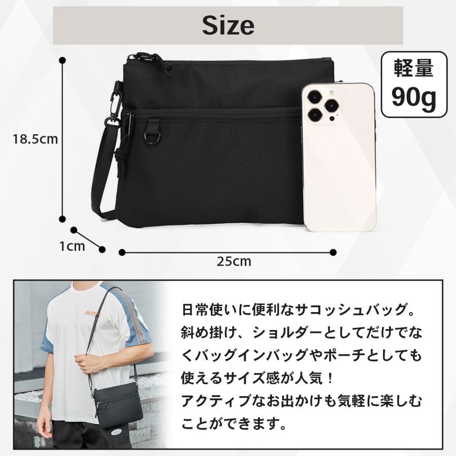 サコッシュ メンズ ショルダーバッグ レディース ボディバッグ
