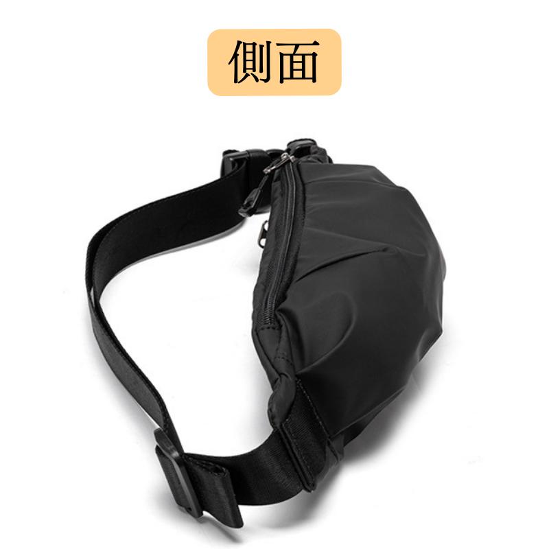 ボディバッグ ショルダーバッグ 軽い バッグ スポーツ ウエストバッグ レディース メンズ 防水 | ブランド登録なし | 08