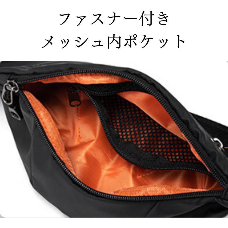 ボディバッグ ショルダーバッグ 軽い バッグ スポーツ ウエストバッグ レディース メンズ 防水 | ブランド登録なし | 13
