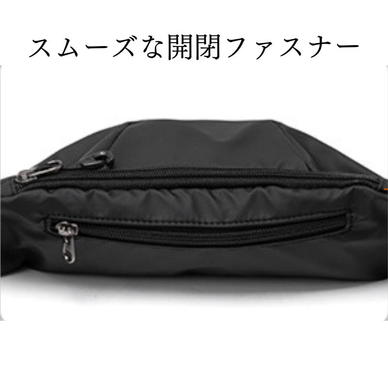 ボディバッグ ショルダーバッグ 軽い バッグ スポーツ ウエストバッグ レディース メンズ 防水 | ブランド登録なし | 15