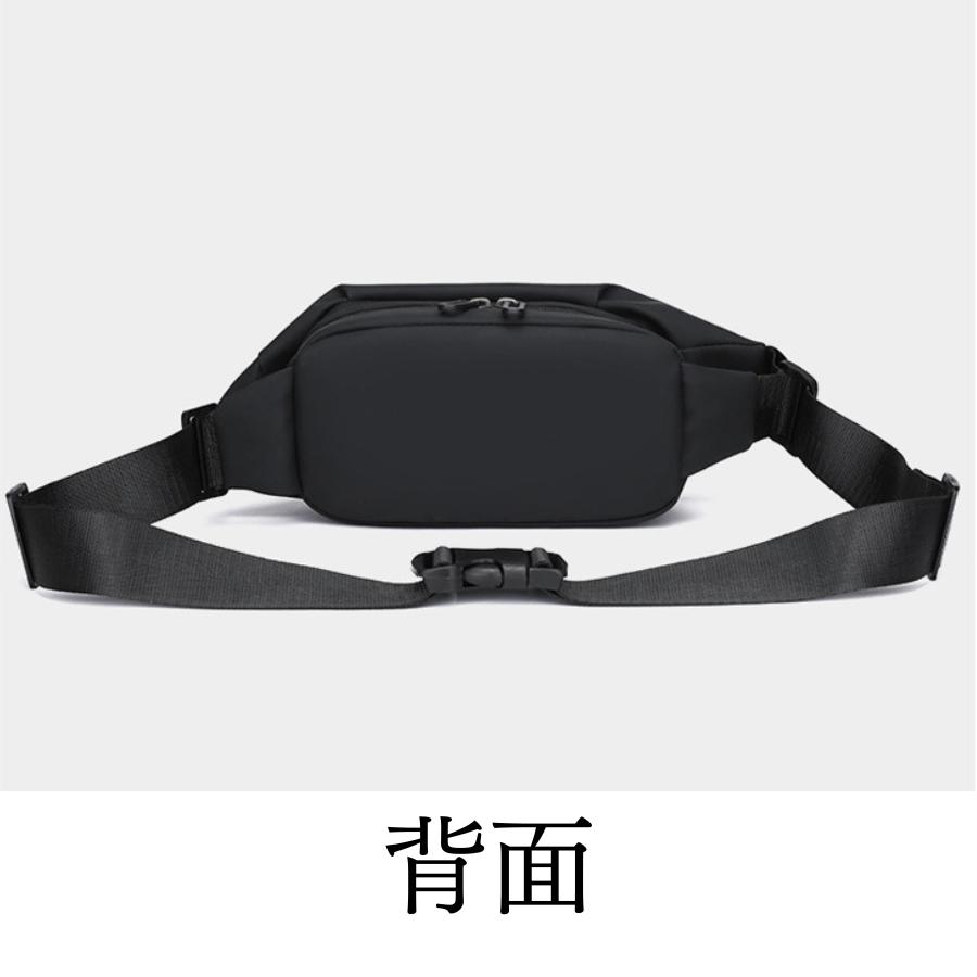 ボディバッグ メンズ ショルダーバッグ 軽い バッグ ウエストバッグ レディース 男女兼用 | ブランド登録なし | 11
