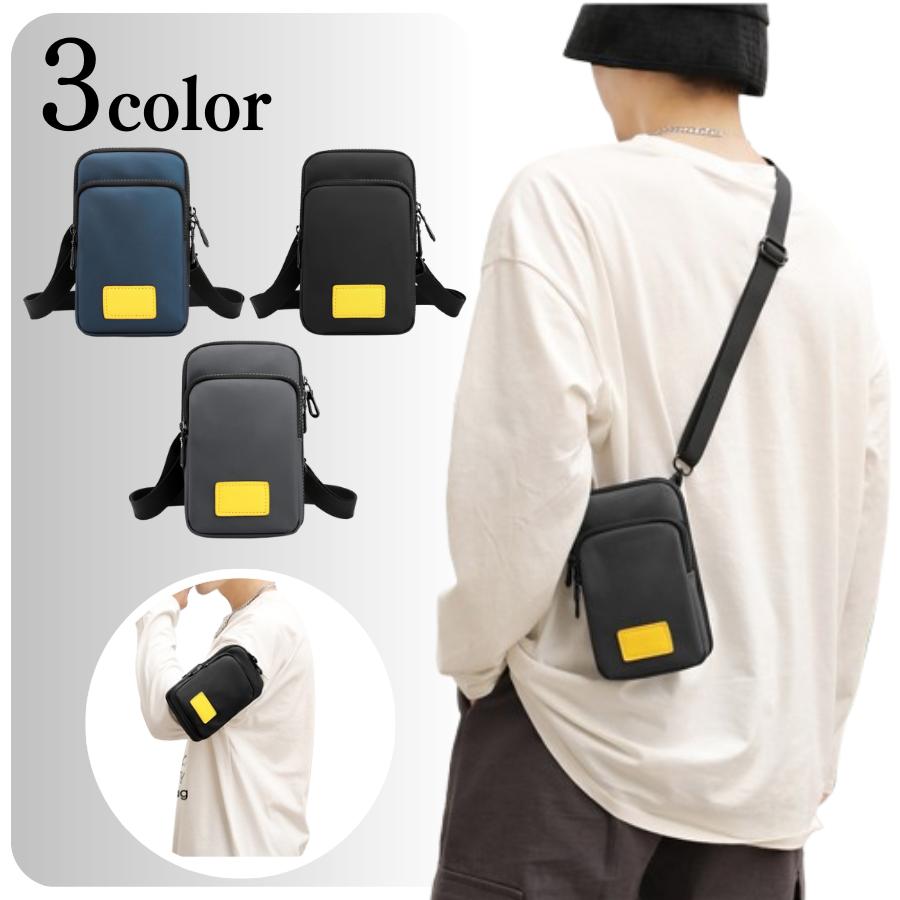 ショルダーバッグ ボディバッグ アームポーチ メンズ 軽い バッグ ウエストバッグ レディース | ブランド登録なし