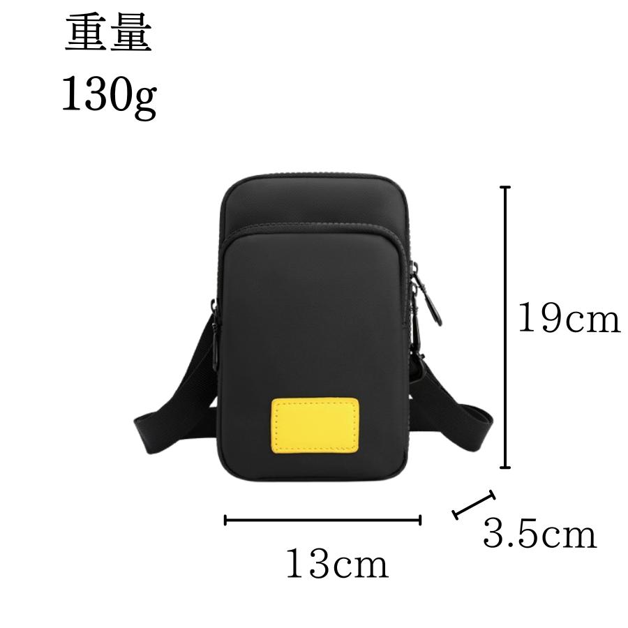 ショルダーバッグ ボディバッグ アームポーチ メンズ 軽い バッグ ウエストバッグ レディース | ブランド登録なし | 08
