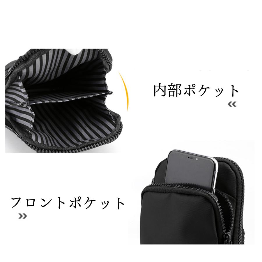 ショルダーバッグ ボディバッグ アームポーチ メンズ 軽い バッグ ウエストバッグ レディース | ブランド登録なし | 09