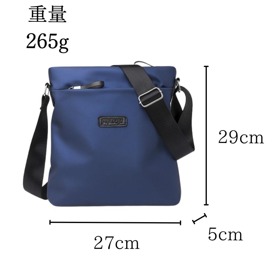 ショルダーバッグ メンズ レディース 斜め掛け 肩掛け 軽量 ナイロン 10代 20代 30代 40代 | ブランド登録なし | 17