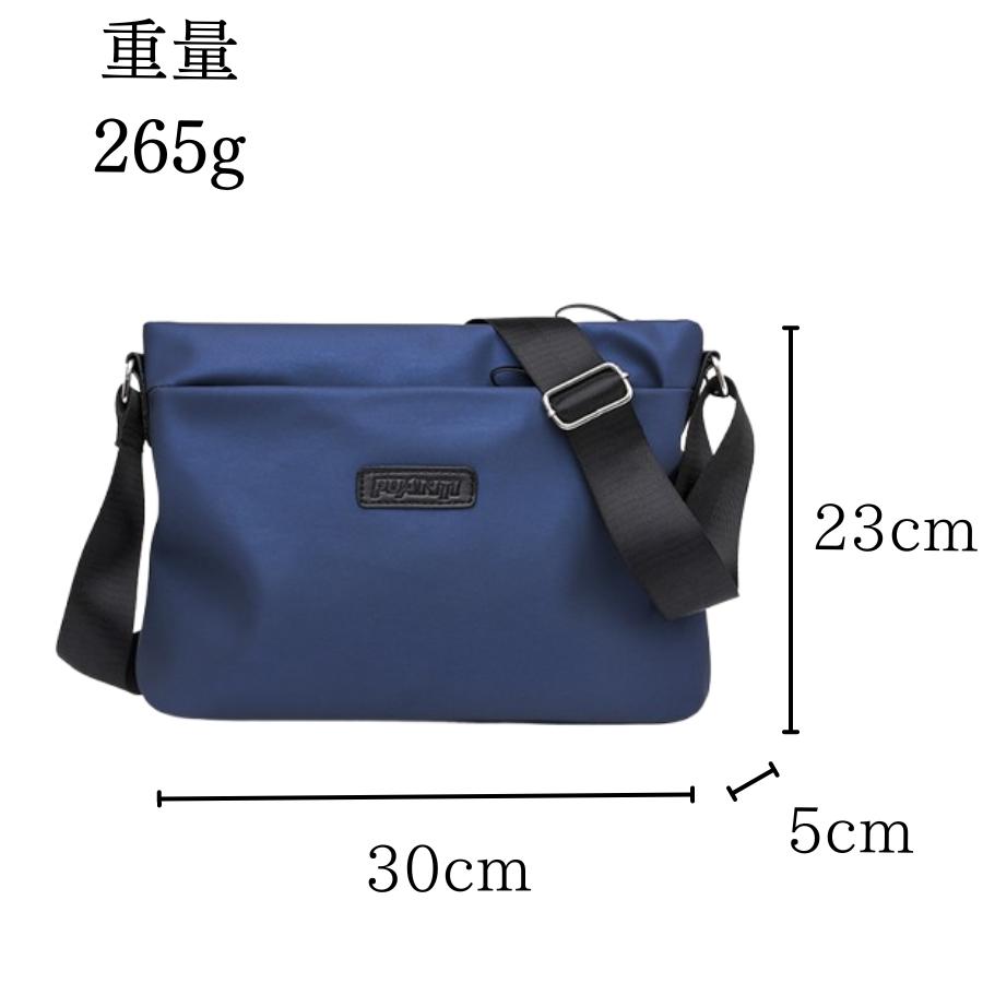 ショルダーバッグ メンズ レディース 斜め掛け 肩掛け 軽量 ナイロン 10代 20代 30代 40代 | ブランド登録なし | 18