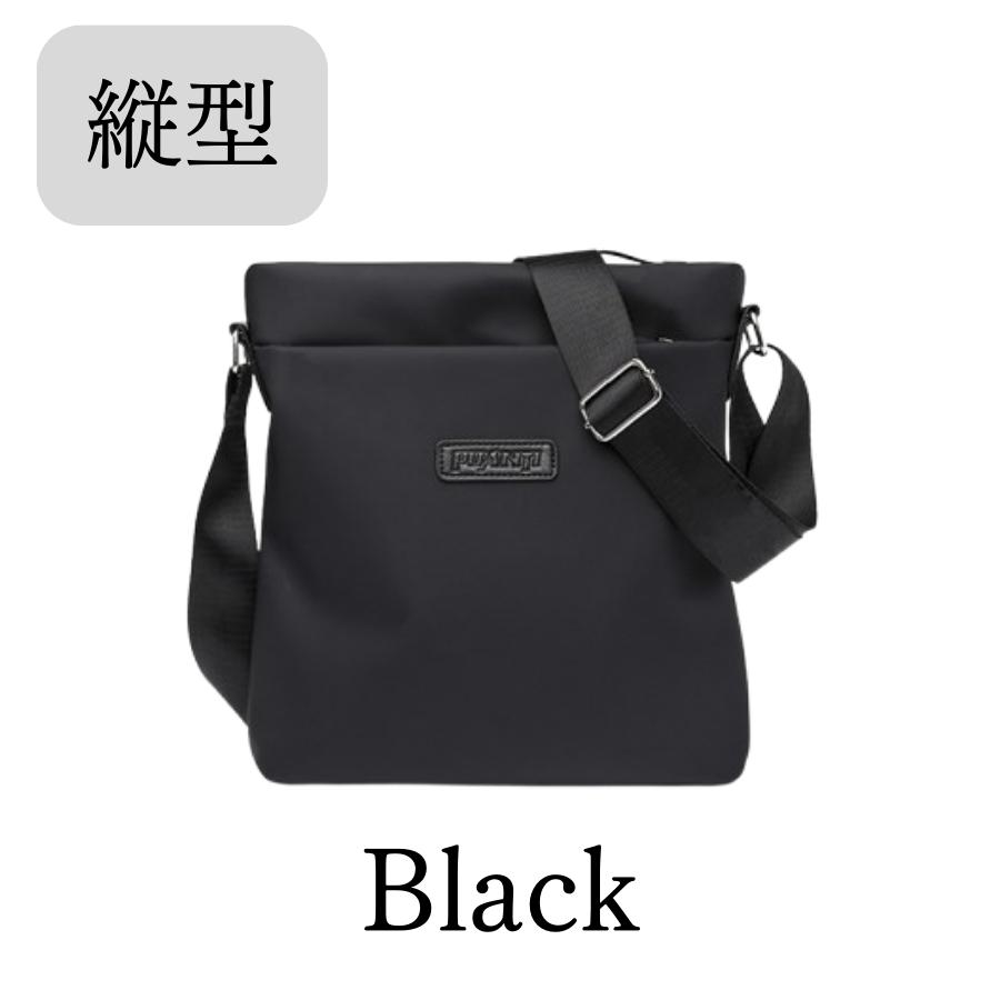 ショルダーバッグ メンズ レディース 斜め掛け 肩掛け 軽量 ナイロン 10代 20代 30代 40代 | ブランド登録なし | 01
