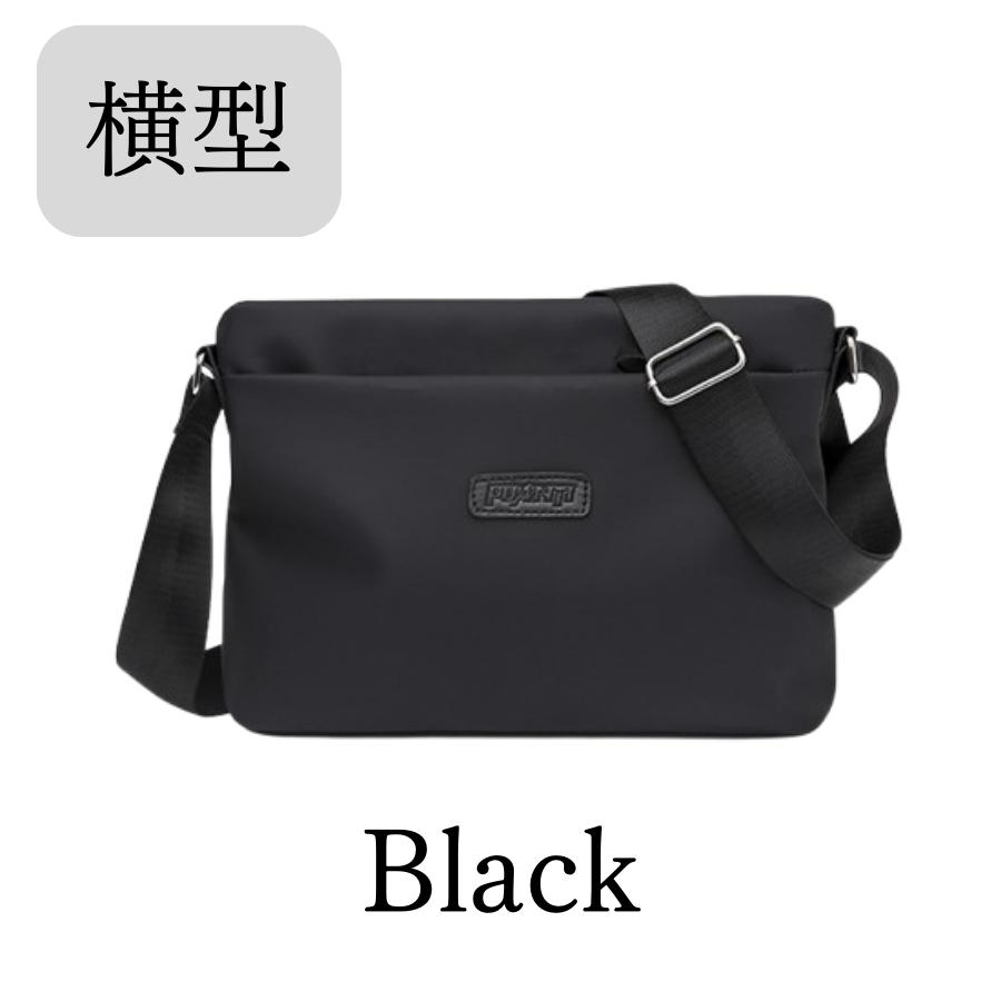 ショルダーバッグ メンズ レディース 斜め掛け 肩掛け 軽量 ナイロン 10代 20代 30代 40代 | ブランド登録なし | 07