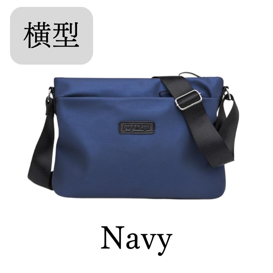 ショルダーバッグ メンズ レディース 斜め掛け 肩掛け 軽量 ナイロン 10代 20代 30代 40代 | ブランド登録なし | 08