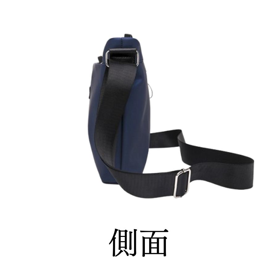 ショルダーバッグ メンズ レディース 斜め掛け 肩掛け 軽量 ナイロン 10代 20代 30代 40代 | ブランド登録なし | 09