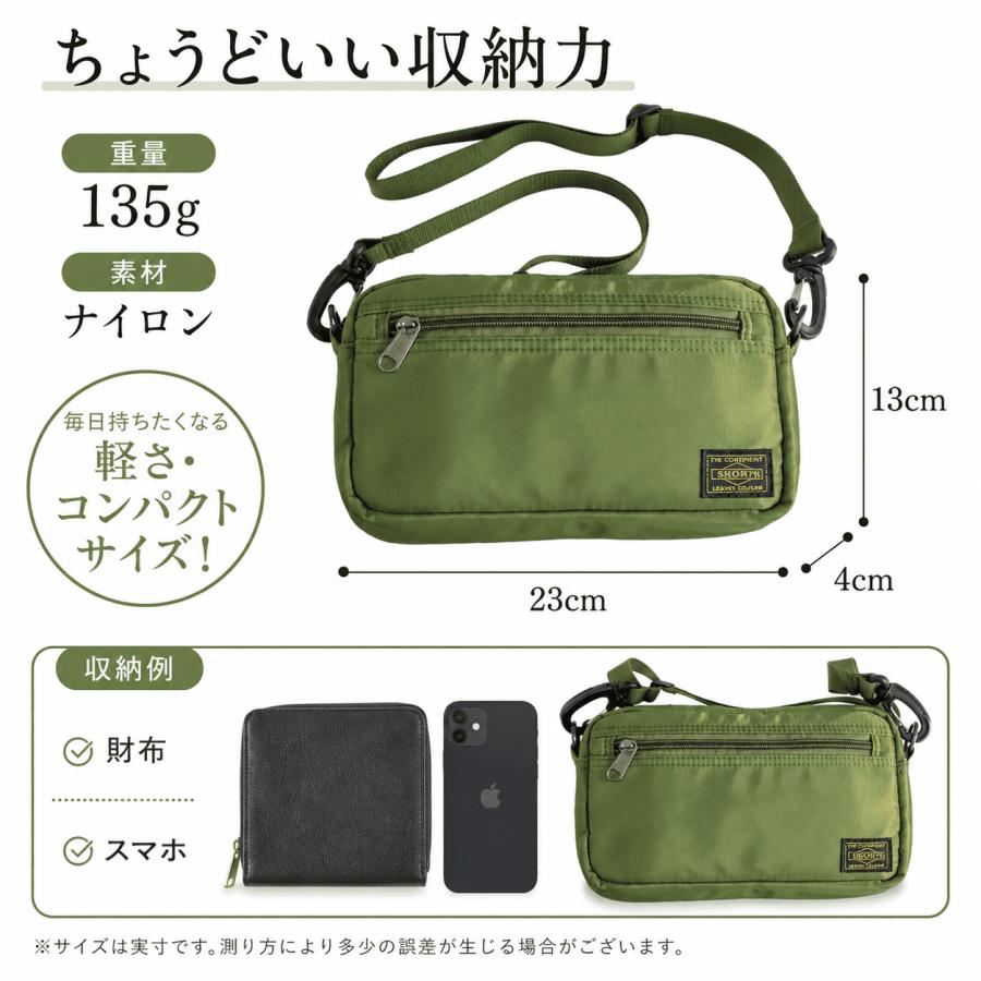 ショルダーバッグ 小さめ メンズ 斜めがけ 軽い ミニバッグ コンパクト 小物入れ レディース カジュアル 爆買 | ブランド登録なし | 07