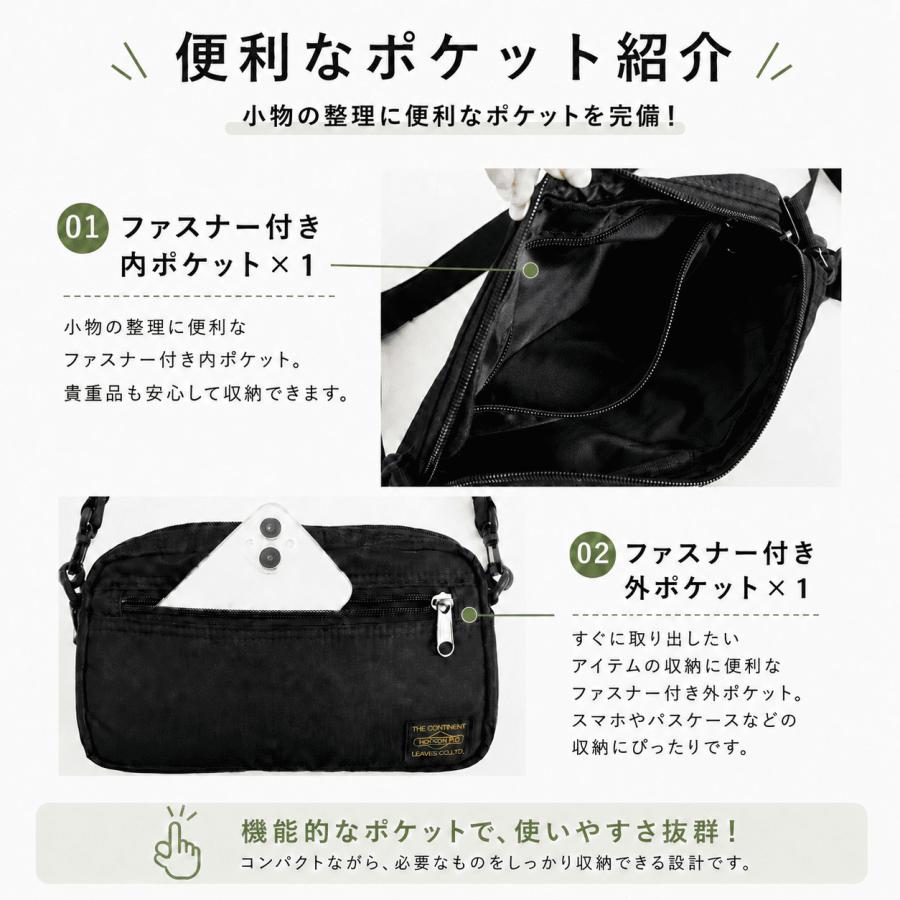 ショルダーバッグ 小さめ メンズ 斜めがけ 軽い ミニバッグ コンパクト 小物入れ レディース カジュアル 爆買 | ブランド登録なし | 08