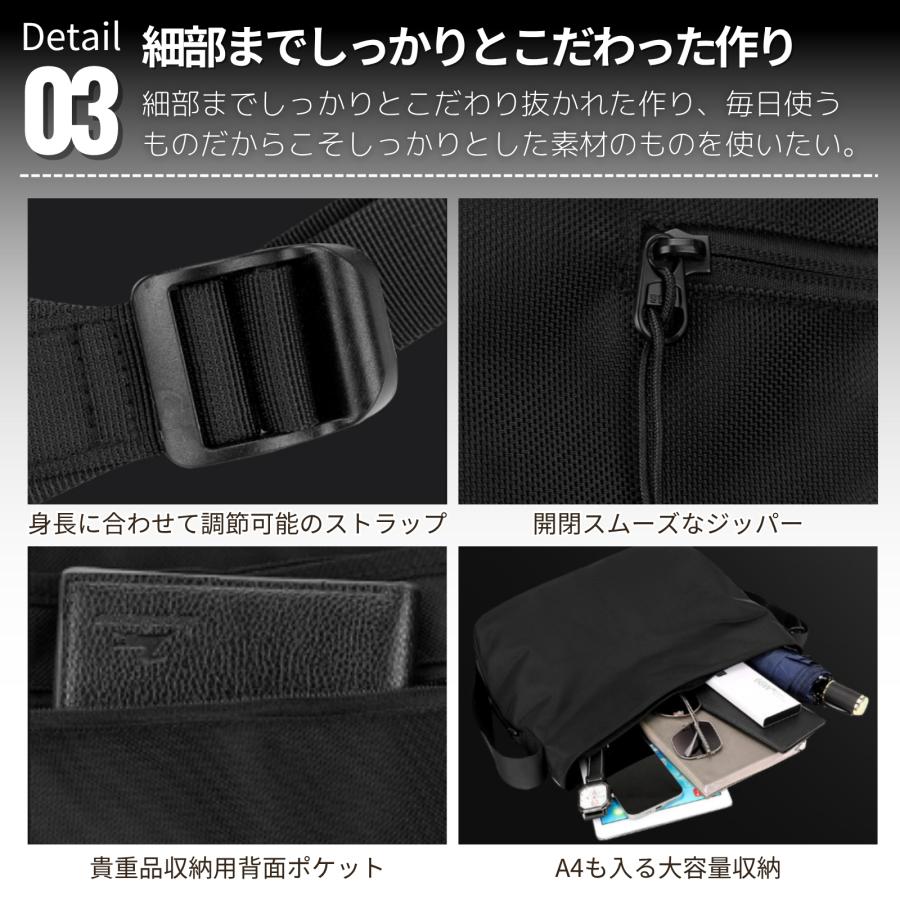 ショルダーバッグ A4 メンズ レディース 斜め掛け 軽量 通勤 通学 旅行 撥水 耐摩耗 10代 20代 30代 40代 | ブランド登録なし | 07