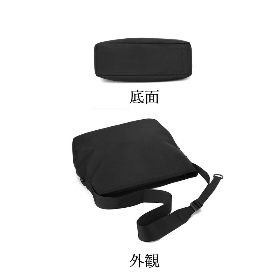 ショルダーバッグ A4 メンズ レディース 斜め掛け 軽量 通勤 通学 旅行 撥水 耐摩耗 10代 20代 30代 40代 | ブランド登録なし | 10