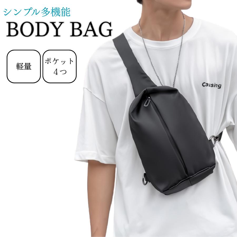 ボディバッグ メンズ レディース 撥水 軽い 斜めがけ ショルダーバッグ 男女兼用 カジュアル 人気 鞄 | ブランド登録なし