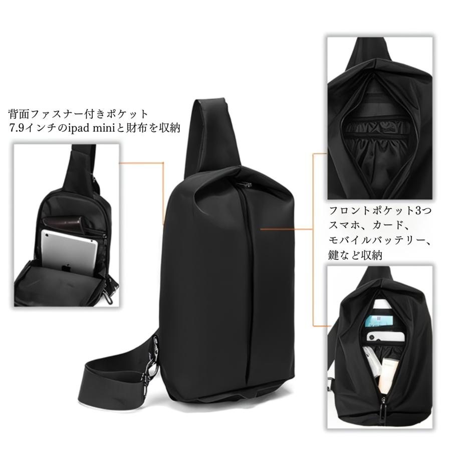 ボディバッグ メンズ レディース 撥水 軽い 斜めがけ ショルダーバッグ 男女兼用 カジュアル 人気 鞄 | ブランド登録なし | 17