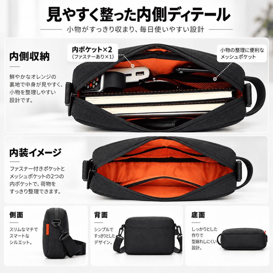 ショルダーバッグ メンズ サコッシュ レディース 斜めがけ 軽い カジュアル 通勤 通学 鞄 撥水 爆買 | ブランド登録なし | 09