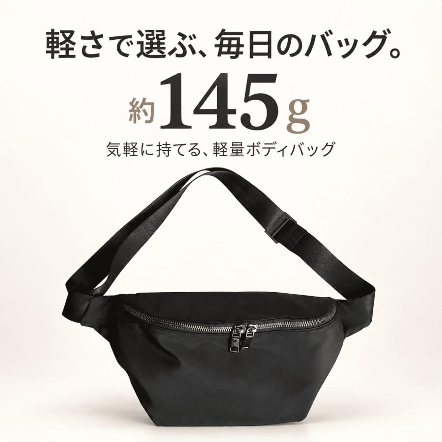 ボディバッグ レディース メンズ 軽い 撥水 ウエストバッグ ショルダーバッグ 斜めがけ 男女兼用 爆買 | ブランド登録なし | 09