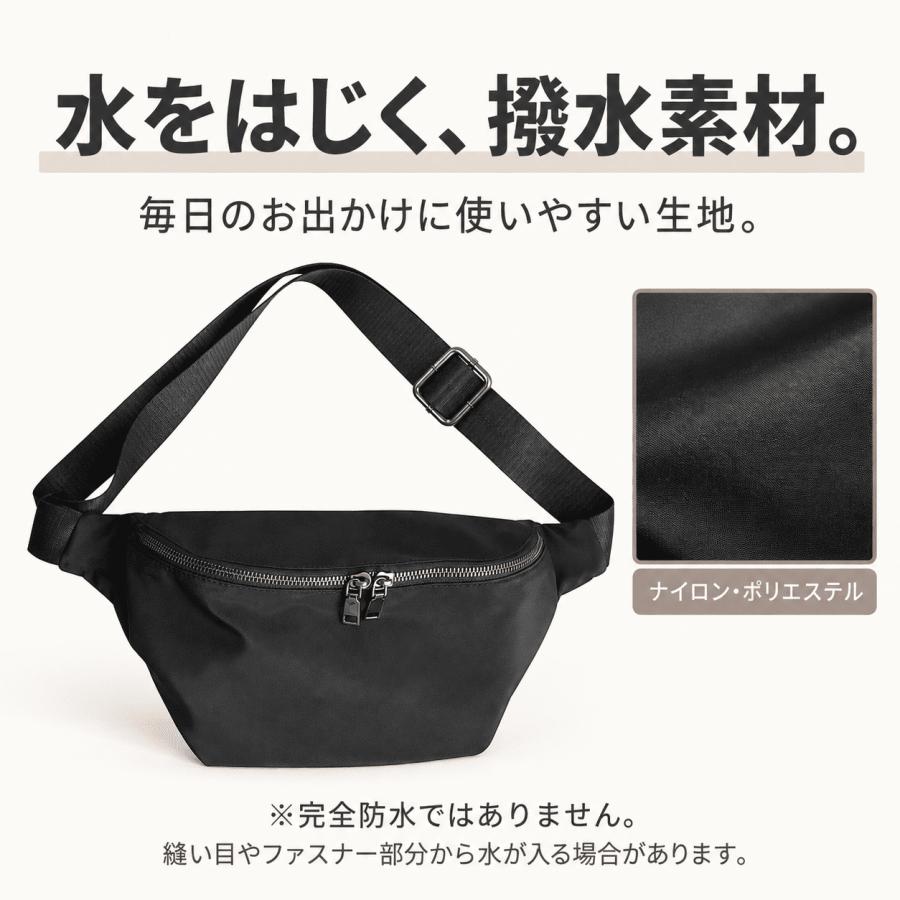 ボディバッグ レディース メンズ 軽い 撥水 ウエストバッグ ショルダーバッグ 斜めがけ 男女兼用 爆買 | ブランド登録なし | 07