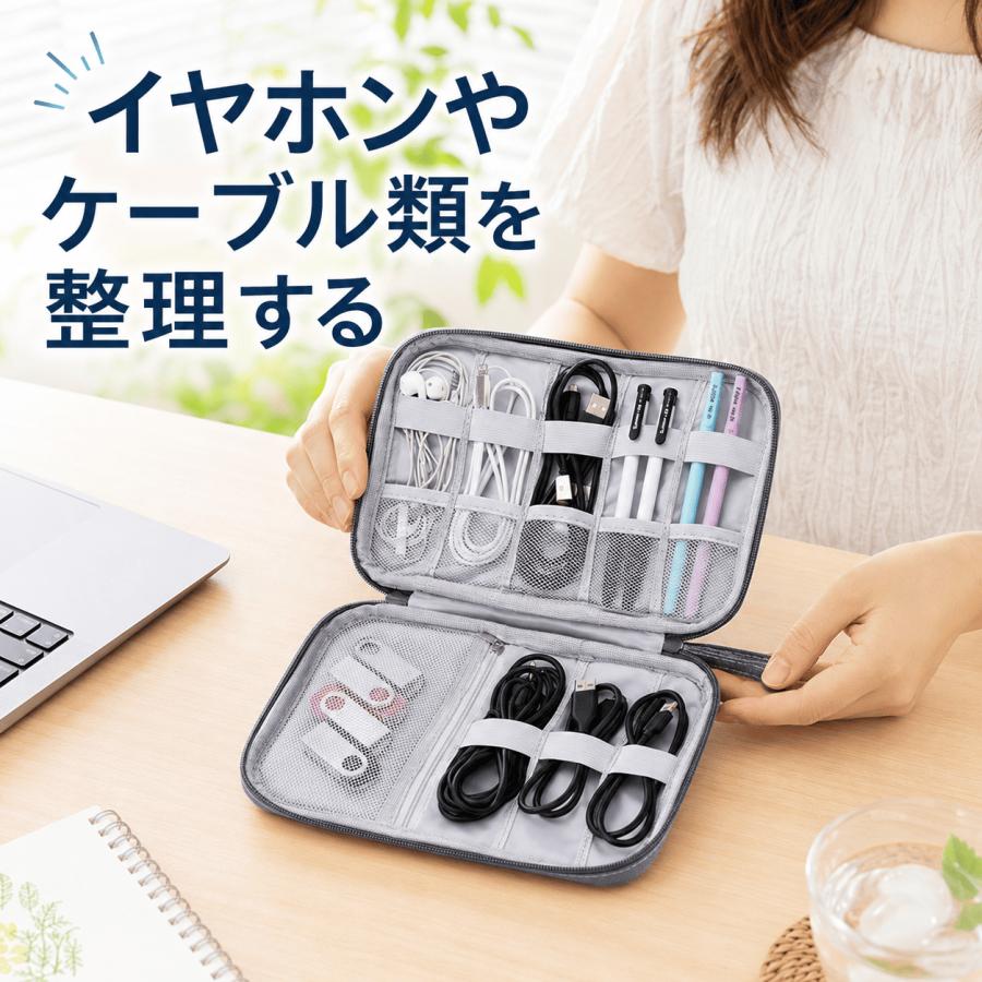ガジェットポーチ ケーブル収納 トラベルポーチ 小物入れ バッグインバッグ イヤホン USBメモリ SD モバイルアクセサリー 整理ケース | ブランド登録なし | 04