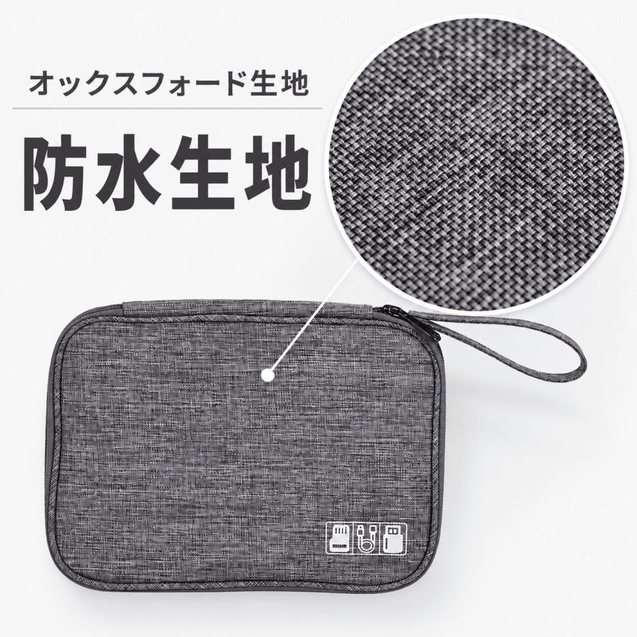 ガジェットポーチ ケーブル収納 トラベルポーチ 小物入れ バッグインバッグ イヤホン USBメモリ SD モバイルアクセサリー 整理ケース | ブランド登録なし | 10