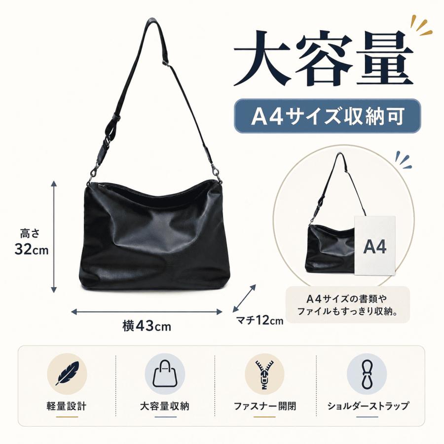 ショルダーバッグ レディース メンズ A4対応 大容量 軽量 レザー トートバッグ 通勤 通学 シンプル かばん | ブランド登録なし | 02